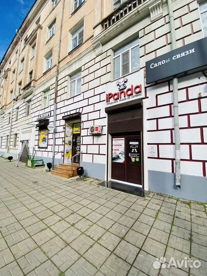 Беспроводные наушники AirPods 2, Рассрочка