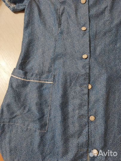 Халат домашний женский СССР новый