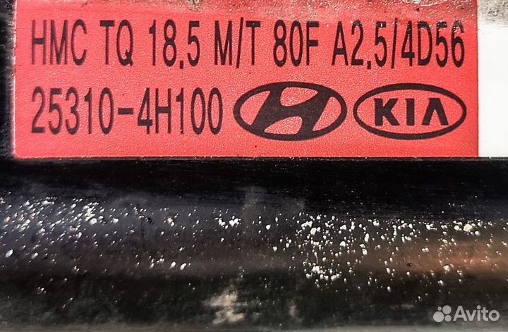 Радиатор grand starex 25310-4H100 МКПП