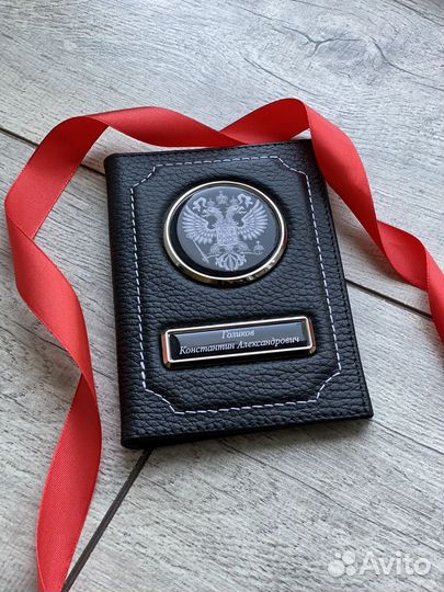 Подарочный набор для мужчин