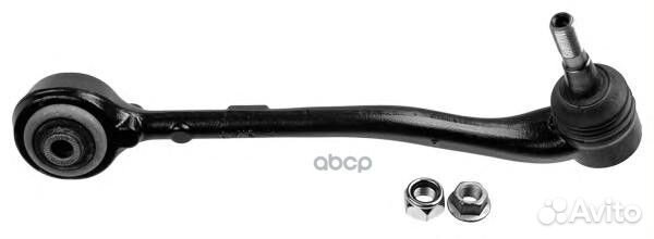 Рычаг Х5 нижний передний поперечный R 3048701 L