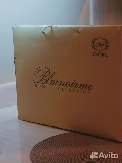 Постельное белье blmnoirme Home collection евро