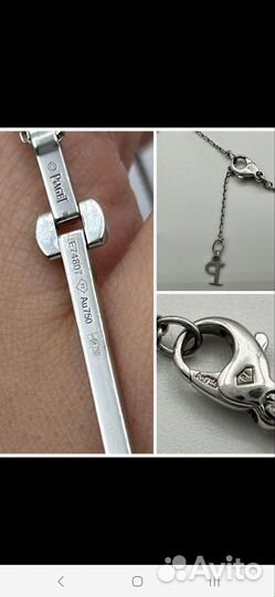 Колье золотое Piaget оригинал ч бриллиантами