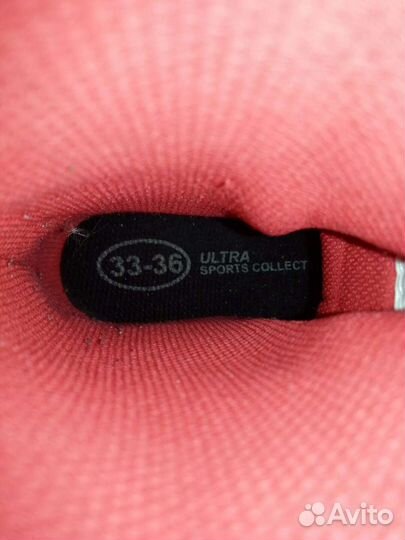 Коньки роликовые