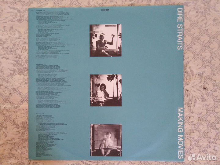 Виниловые пластинки dire straits making movies
