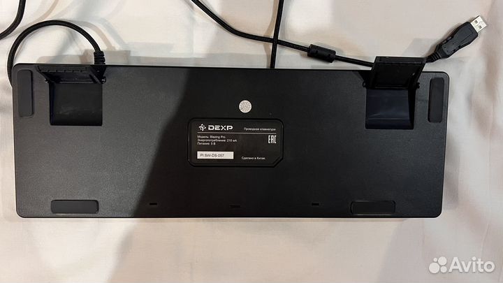 Клавиатура dexp Blazing PRO RGB