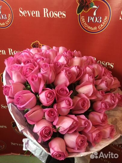 Розы-Розовые-101шт-60см-за 5000.Доставка крд 24ч