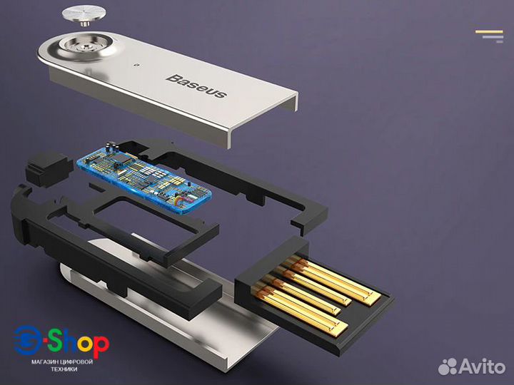 Baseus Aux Bluetooth 5.0 адаптер