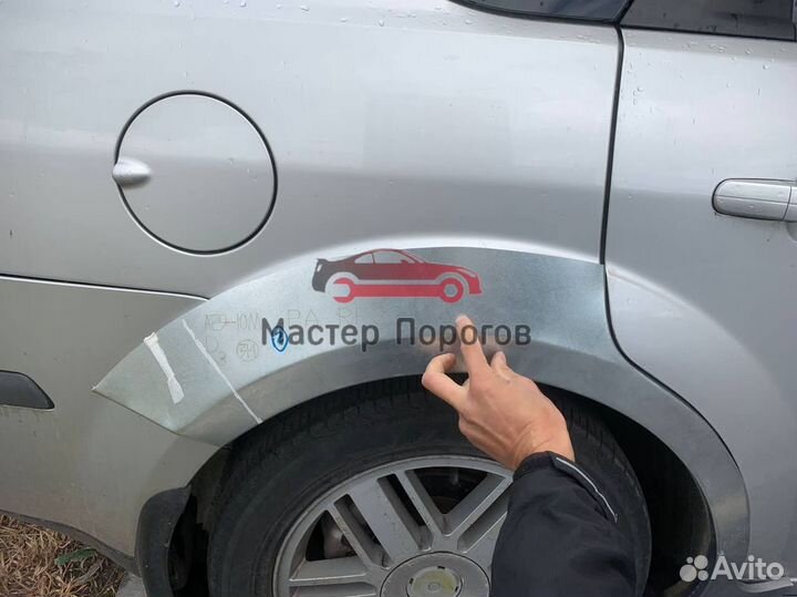 Арка для авто