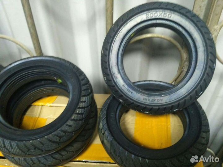 Покрышка 200x50