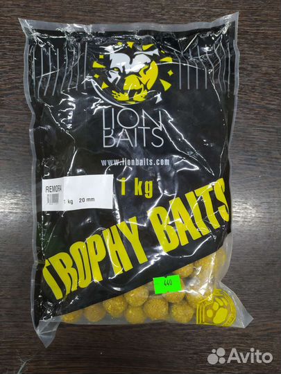 Бойлы тонущие lion baits серии trophy baits 1 кг