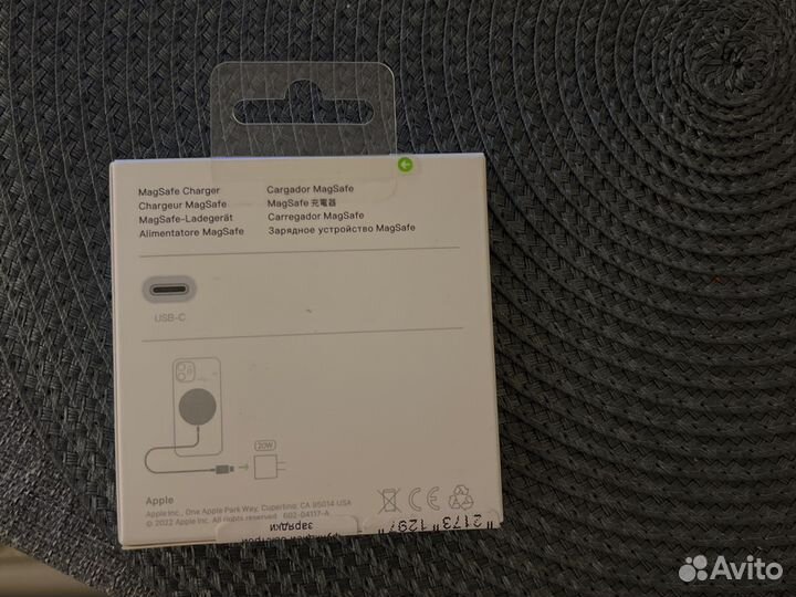 Зарядка magsafe