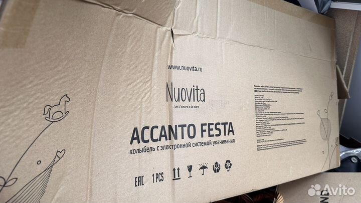 Nuovita кроватка для новорожденных Accanto Feste