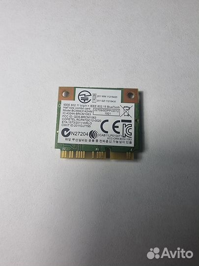 Wifi модуль для ноутбука