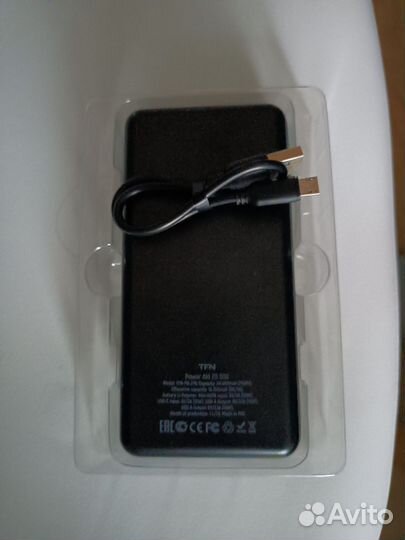 Powerbank TFN