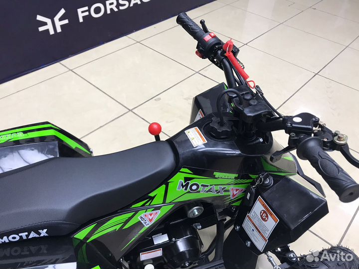 Детский квадроцикл Motax Gekkon 90cc