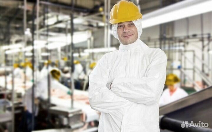 Работа разнорабочим на производстве(Вахта от 15 см