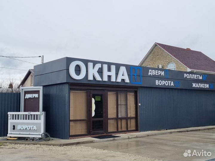 Тепловой насос для дома 150м2