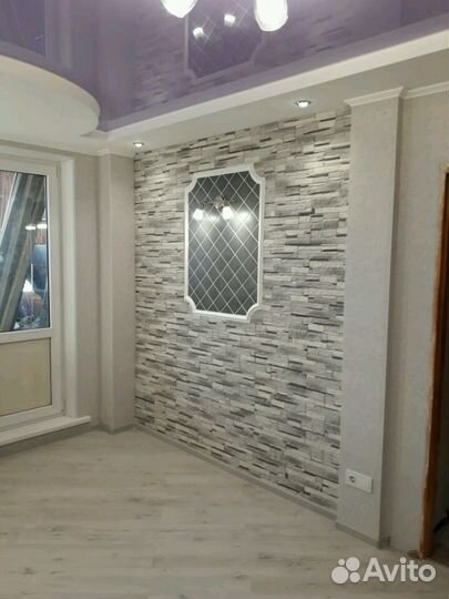 Сделаю ремонт(русский)