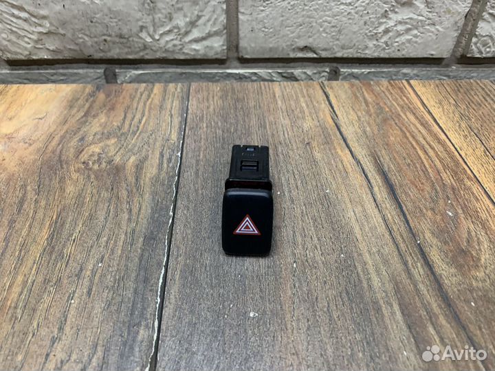 Kia Optima IV Кнопка аварийной сигнализации