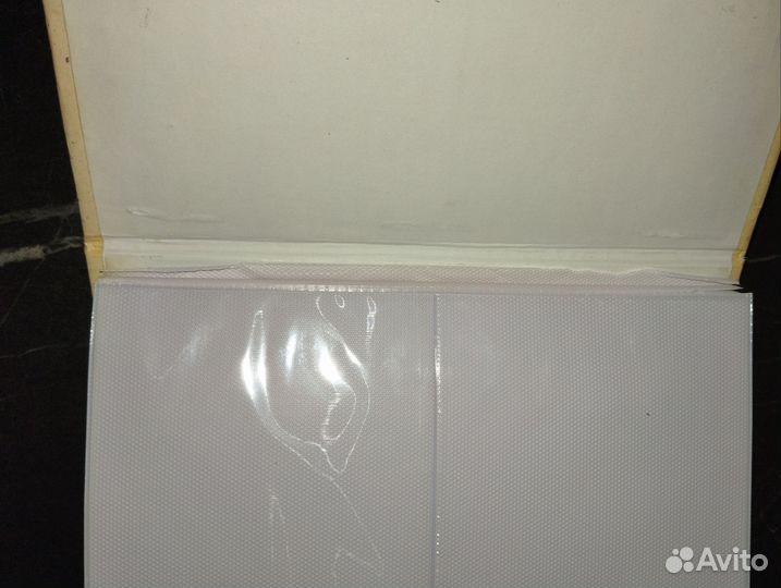 Фотоальбом