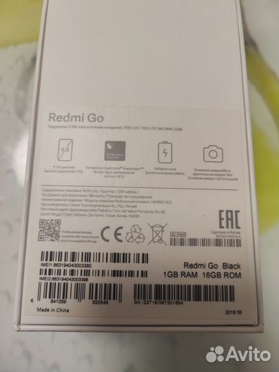 Xiaomi redmi go