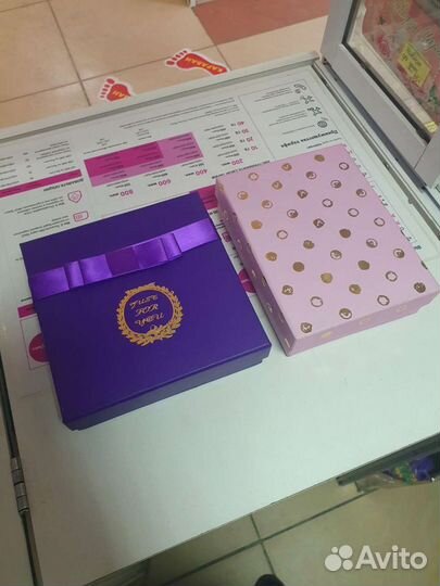 Коробка подарочная