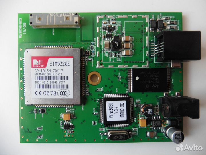 GSM Модуль sim5320e