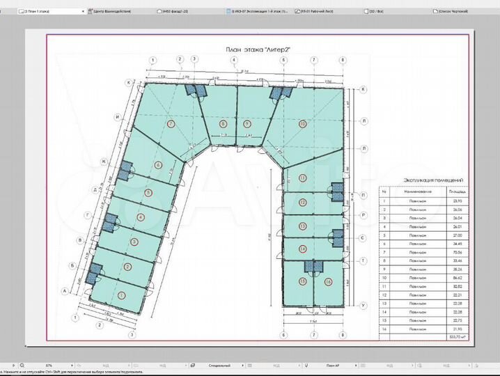 Торговая площадь, 30 м²