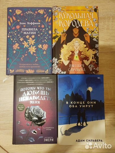 Книги в ассортимент