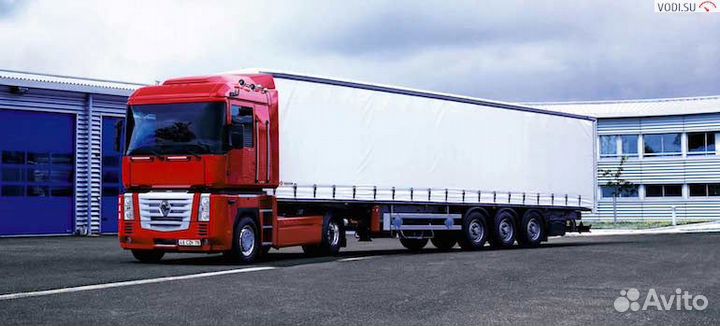 Грузоперевозки длинномером тент/борт/реф