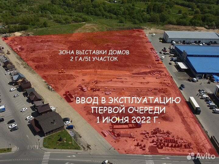 Приглашаем строительные компании к сотрудничеству