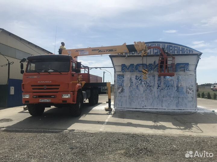 Кран манипулятор вездеход