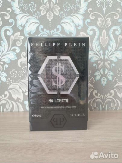 Baldessarini Hugo boss Giorgio Armani Rochas