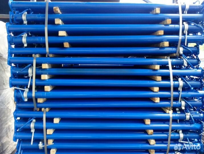 Стойка телескопическая бу