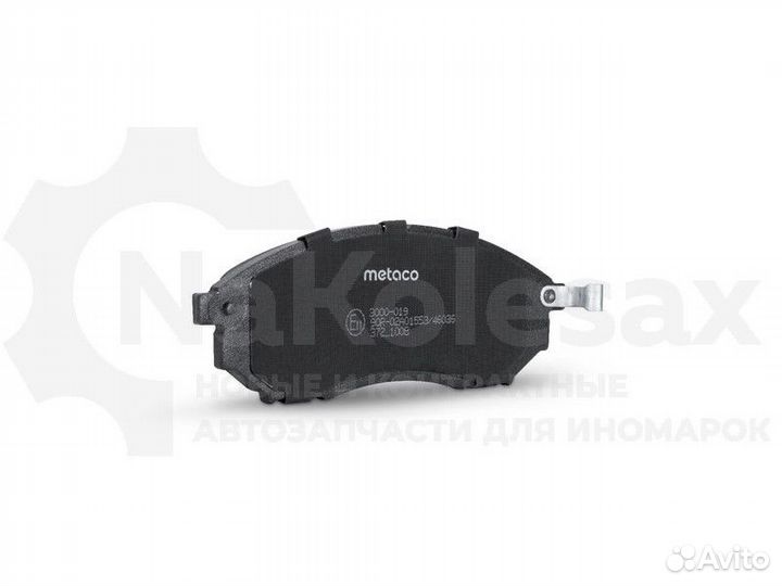 Колодки тормозные передние к-кт Metaco 3000-019