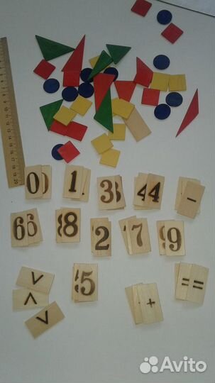 Набор для Первоклассника, азбука, книга