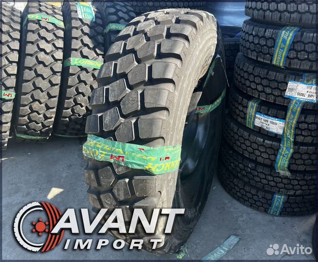 14.00R20 20PR 164/161J TT Long March LM365