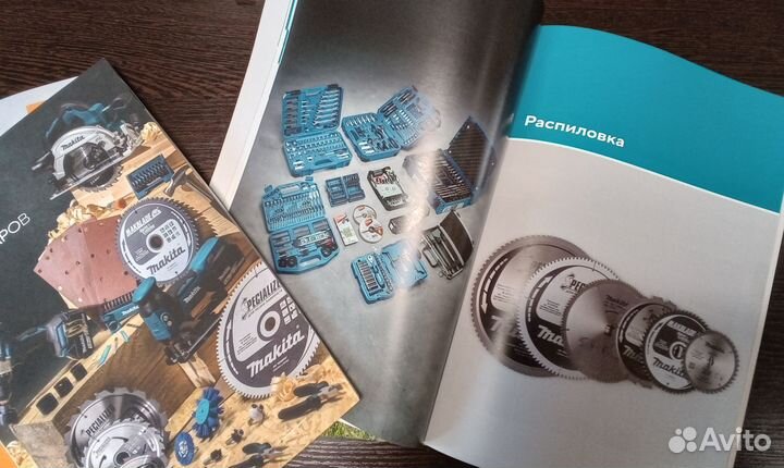 Рекламный буклет брошюра stihl штиль Makita