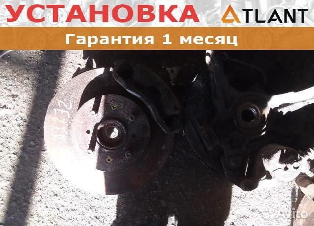 Ступица передняя правая honda insight