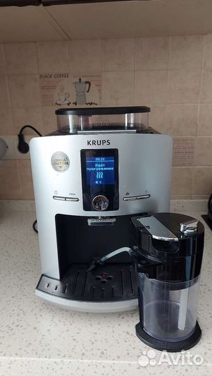 Кофемашина krups