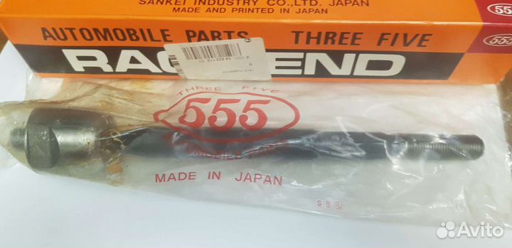 Рулевая тяга Lexus Тойота