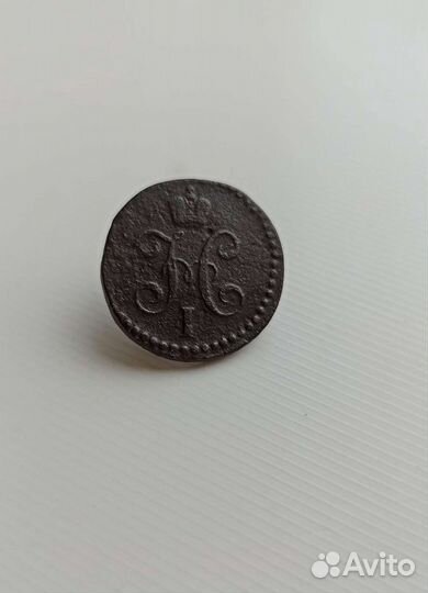 1/2 копейки серебром 1844 С М