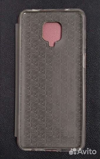 Чехол для redmi note 9 pro