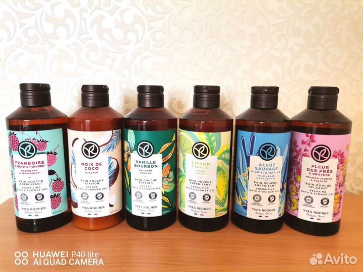 Гель для душа ив роше