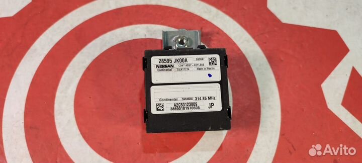 Блок управления дверьми Nissan Teana J32
