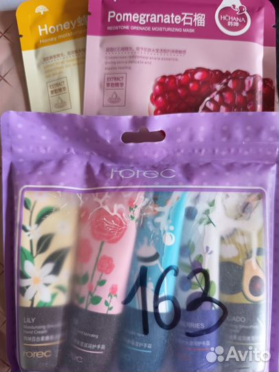 Крем для рук Horec Plant