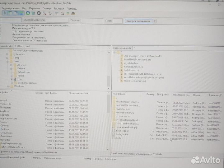 Создание сайтов под ключ