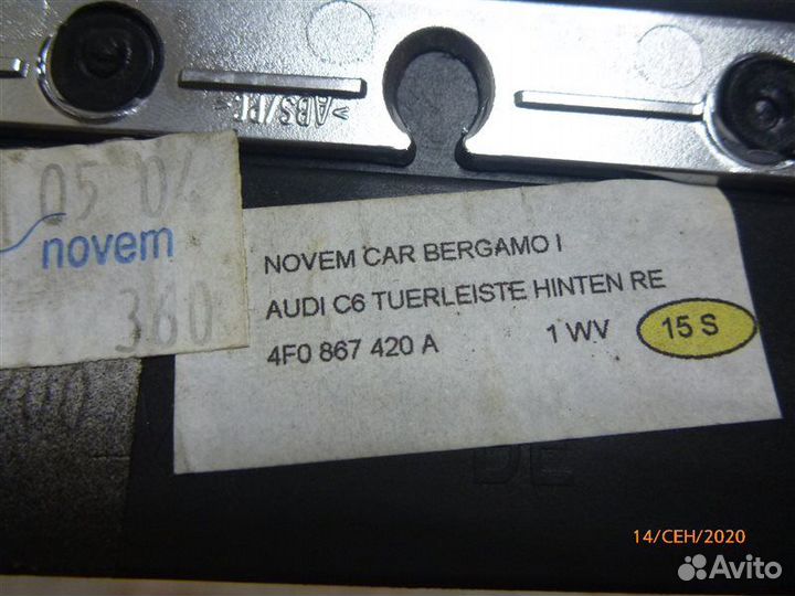 Накладка двери задняя правая Audi A6 C6 BDW 2005