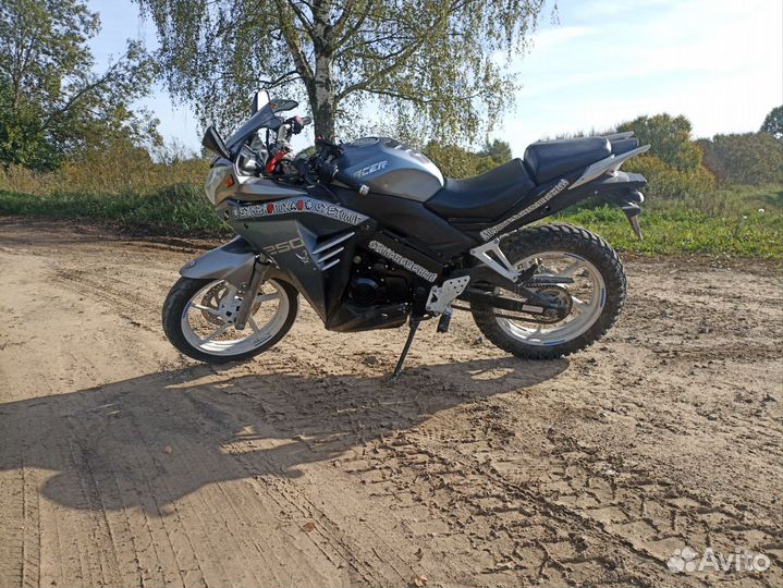 Racer RS250CS